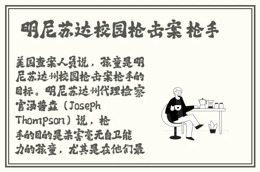 打开就能吃到扇贝了
